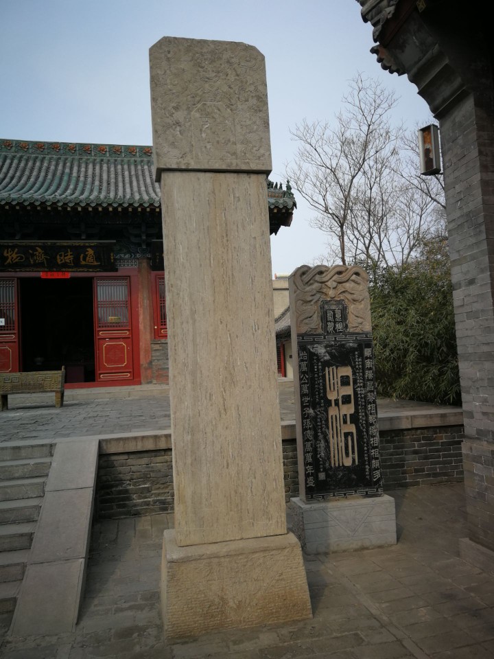 安阳韩王庙攻略,安阳韩王庙门票/游玩攻略/地址/图片/门票价格【携程