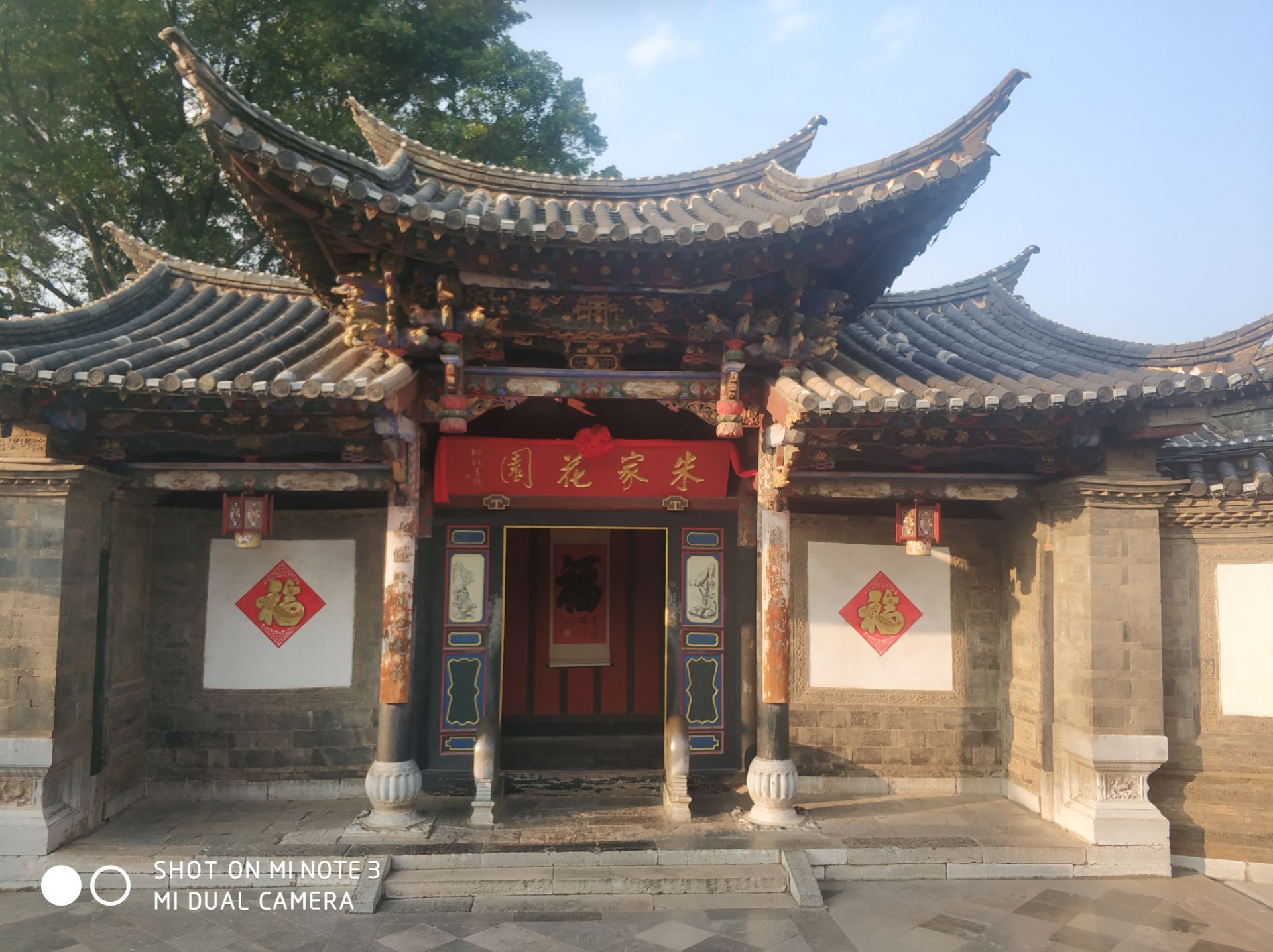 建水朱家花园古时候的大户人家所建造的园林有建水大观园之称颇具历史