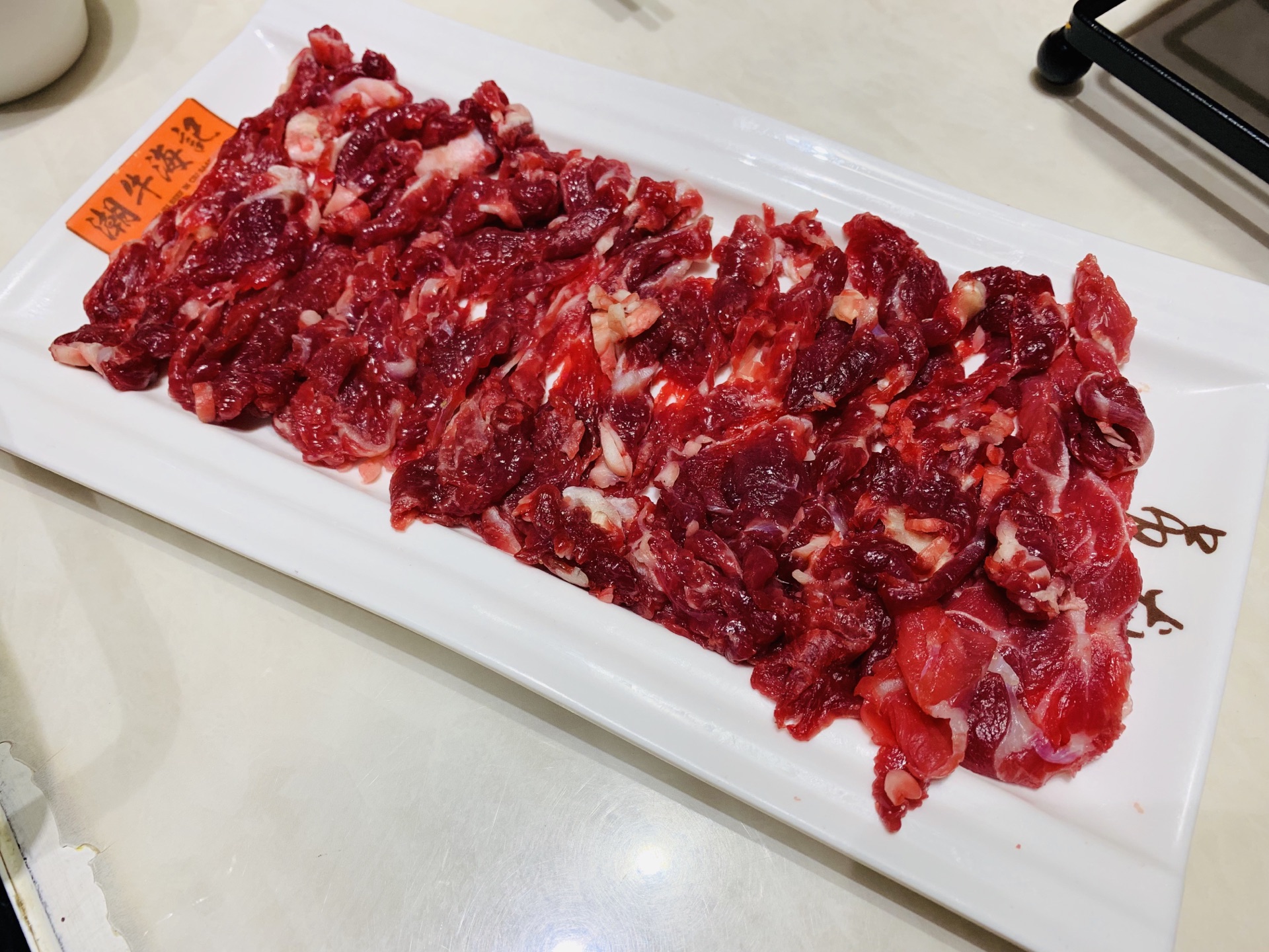 潮牛海记牛肉炒饭(杭州黄龙店)