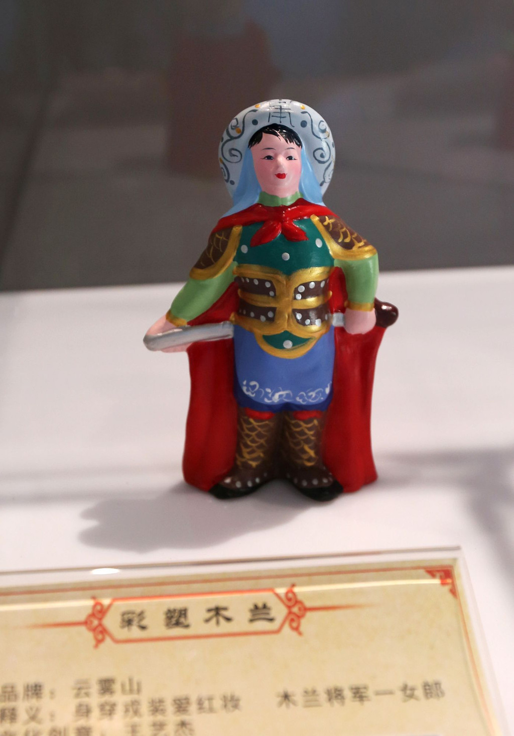 泥菩萨过江走天下,武汉有座泥人王村,见证黄陂泥塑的千年传承