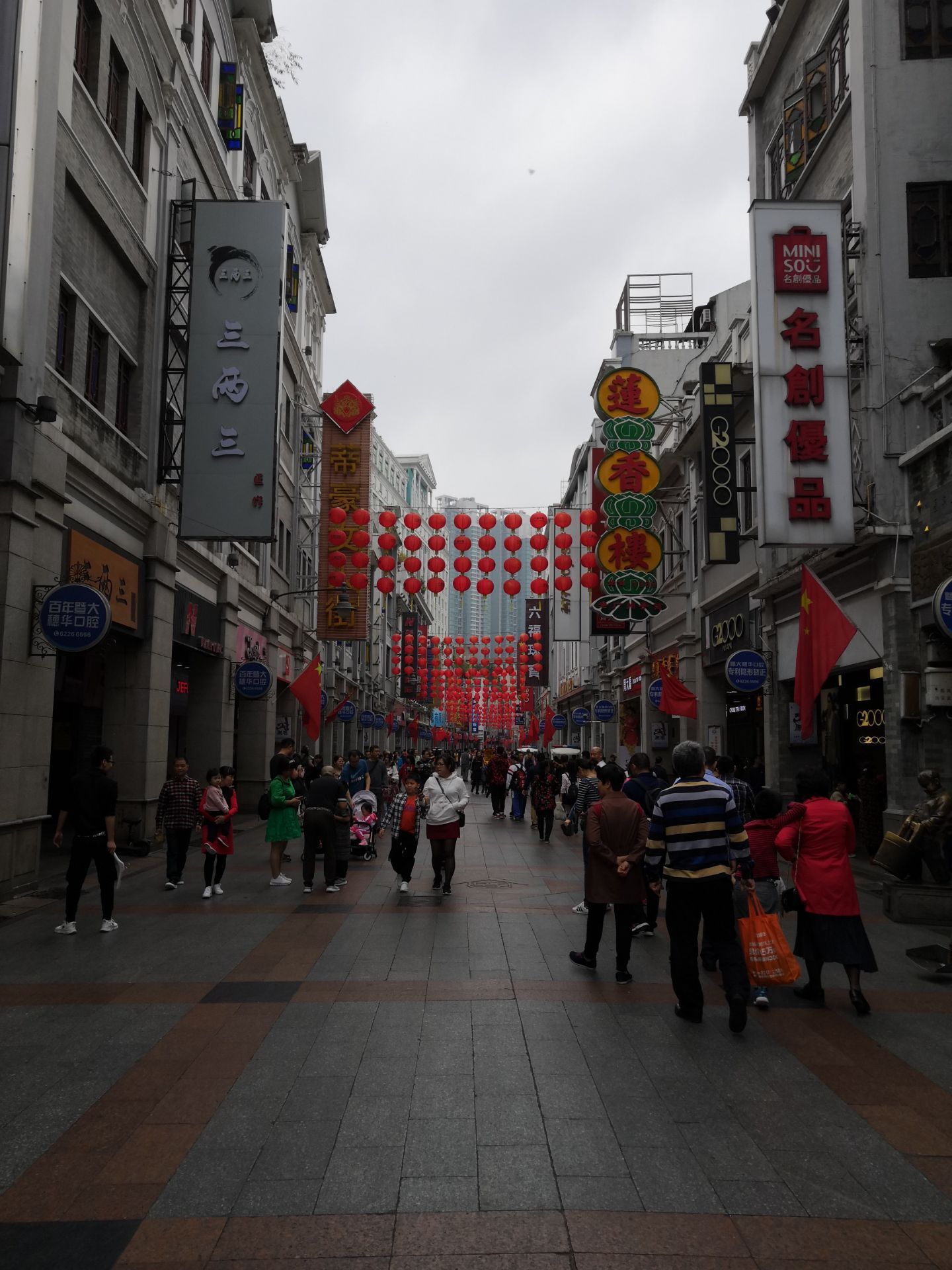 广州上下九步行街攻略,广州上下九步行街门票/游玩攻略/地址/图片/门票价格【携程攻略】