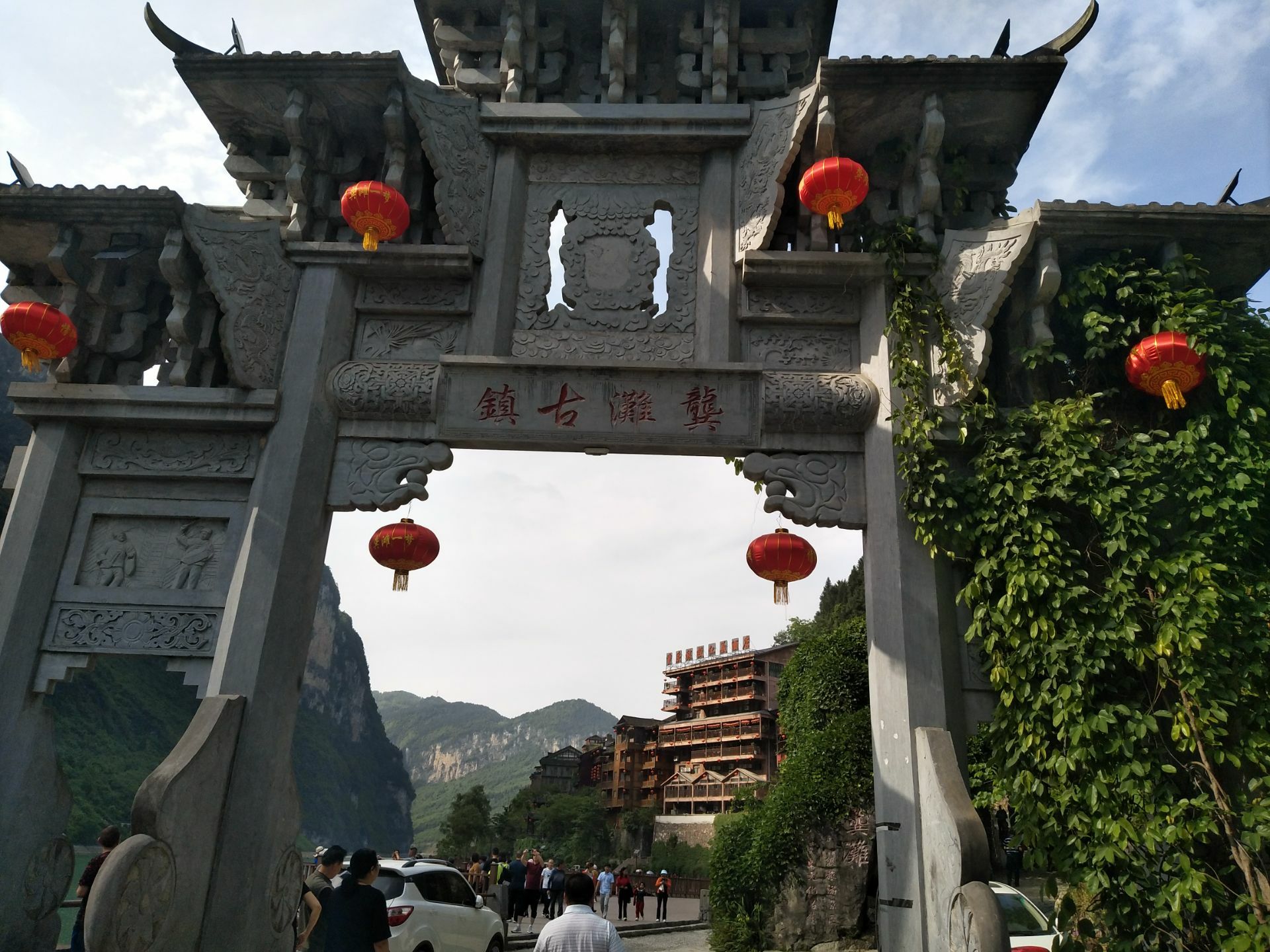 龔灘古鎮旅遊景點攻略圖