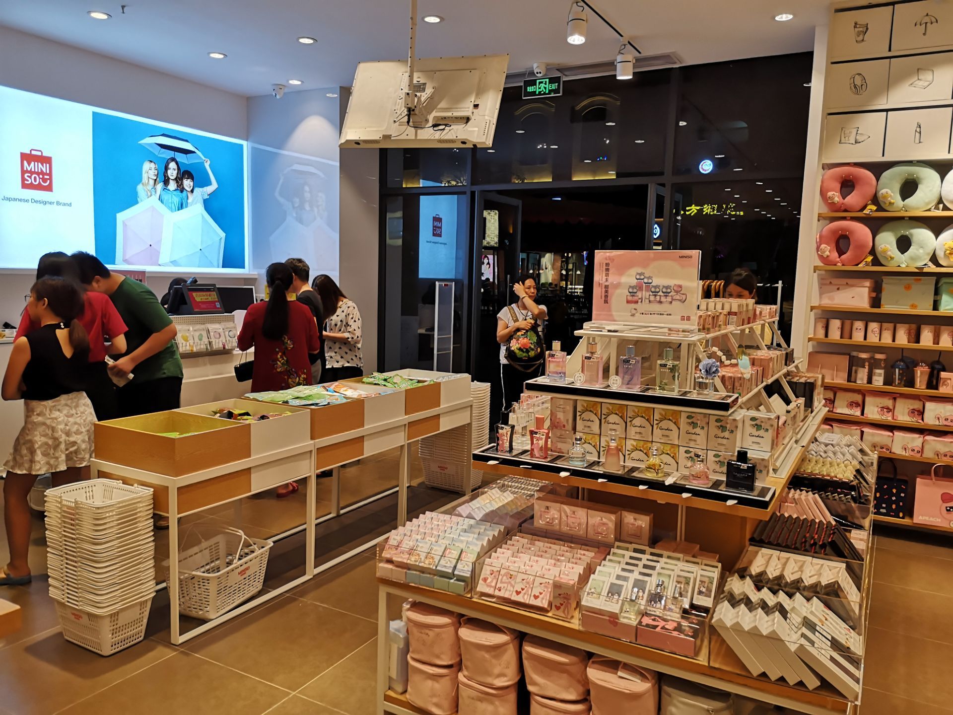 名创优品(港湾城店)