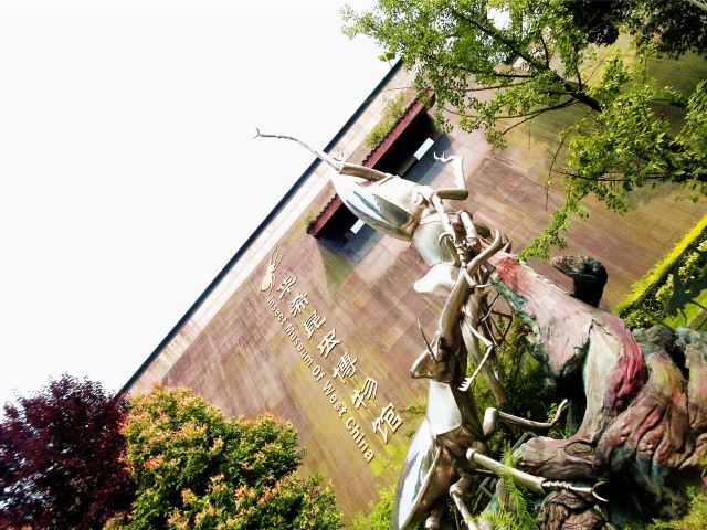 华希昆虫博物馆