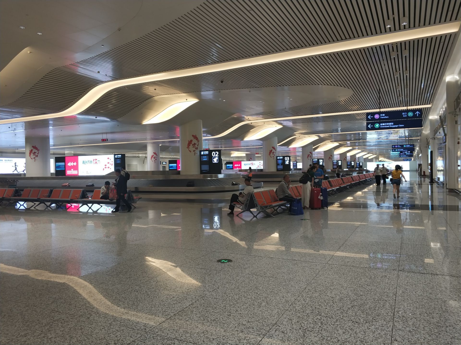 2019天河国际机场-旅游攻略-门票-地址-问答-游记点评，武汉旅游旅游景点推荐-去哪儿攻略