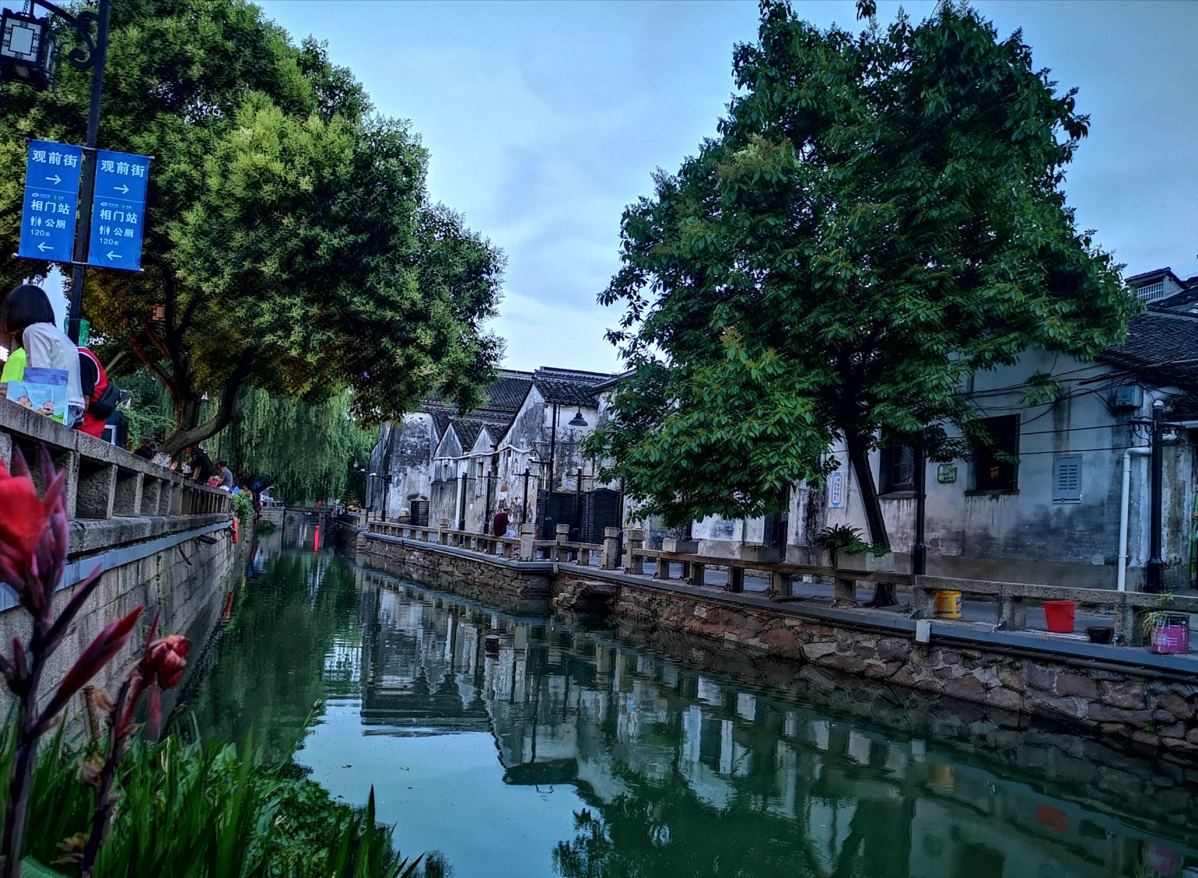 【携程攻略】苏州平江路历史街区景点,【景色】【趣味】【性价比】