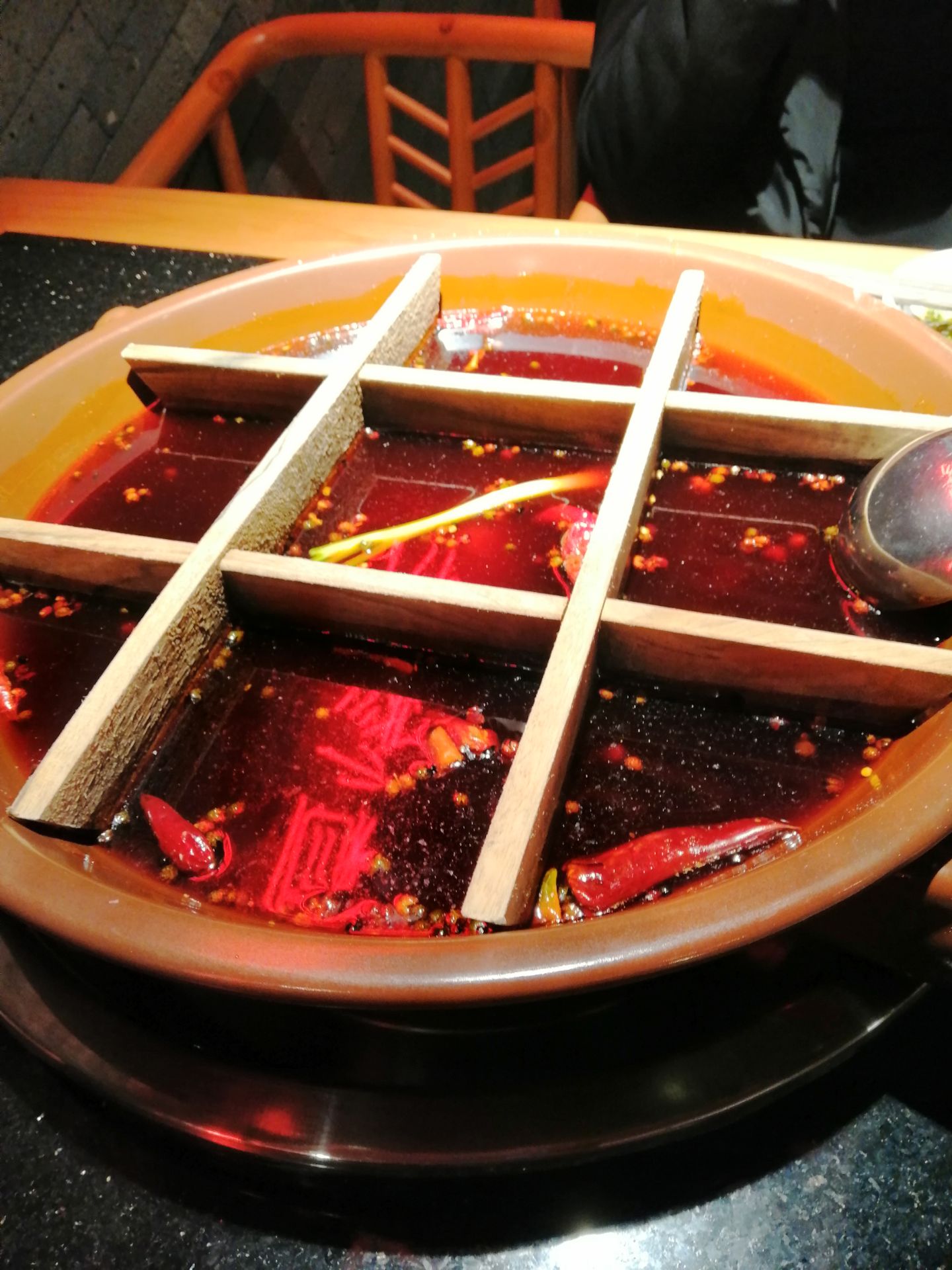 袁老四老火锅(太古里二店)