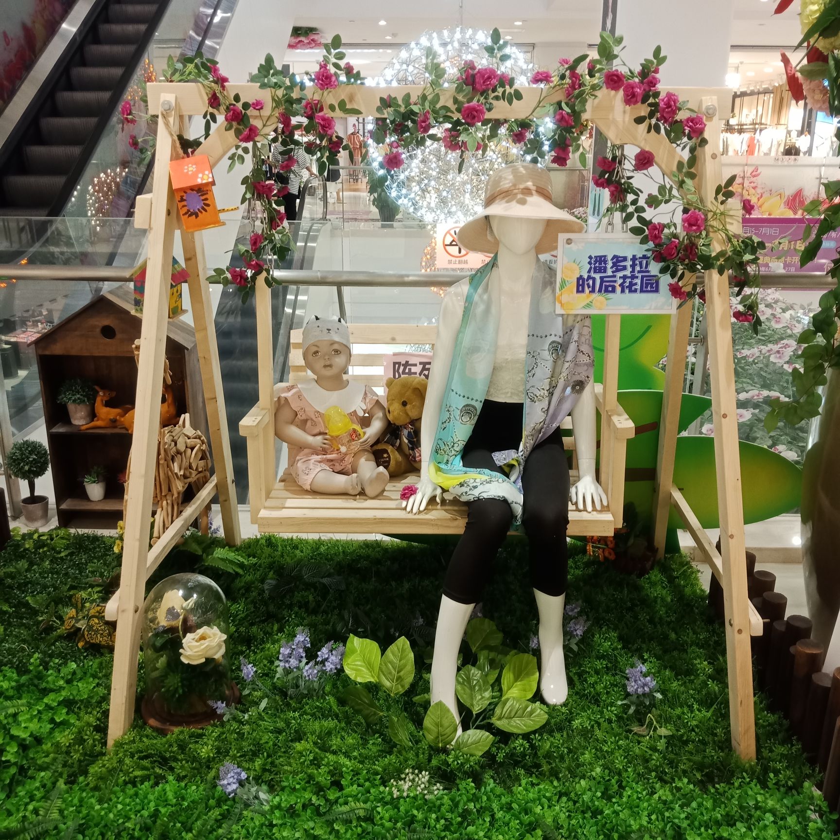 【携程攻略】临海耀达百货(大厦店)购物,耀达百货还挺不错的,一共有九