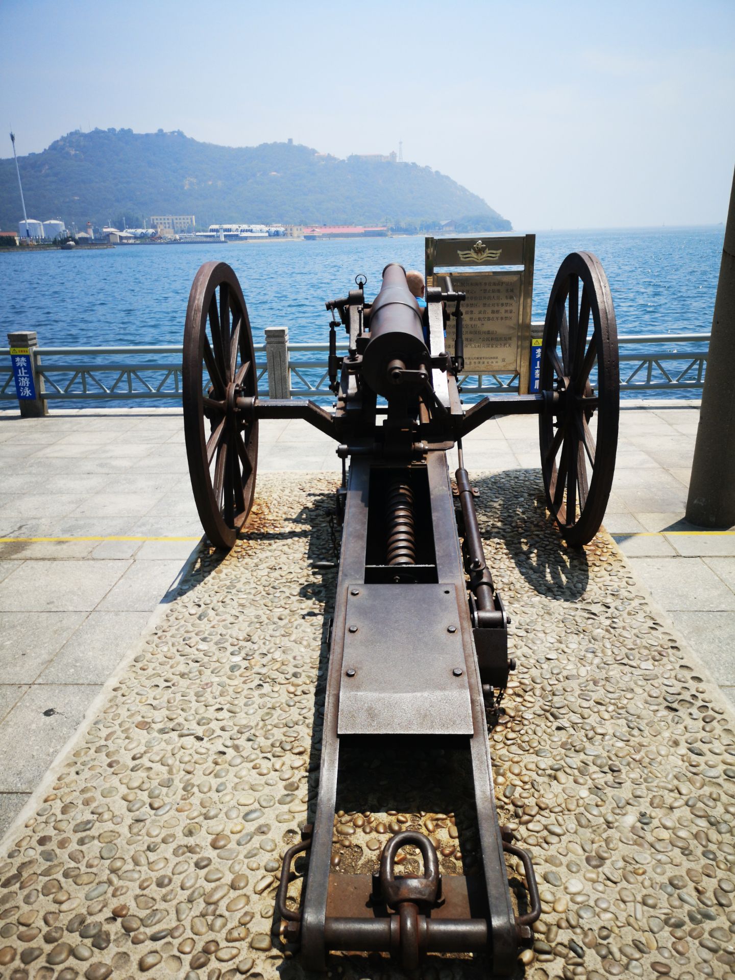 2020军港公园游玩攻略,我等普通民众自然是无法随意...【去哪儿攻略】