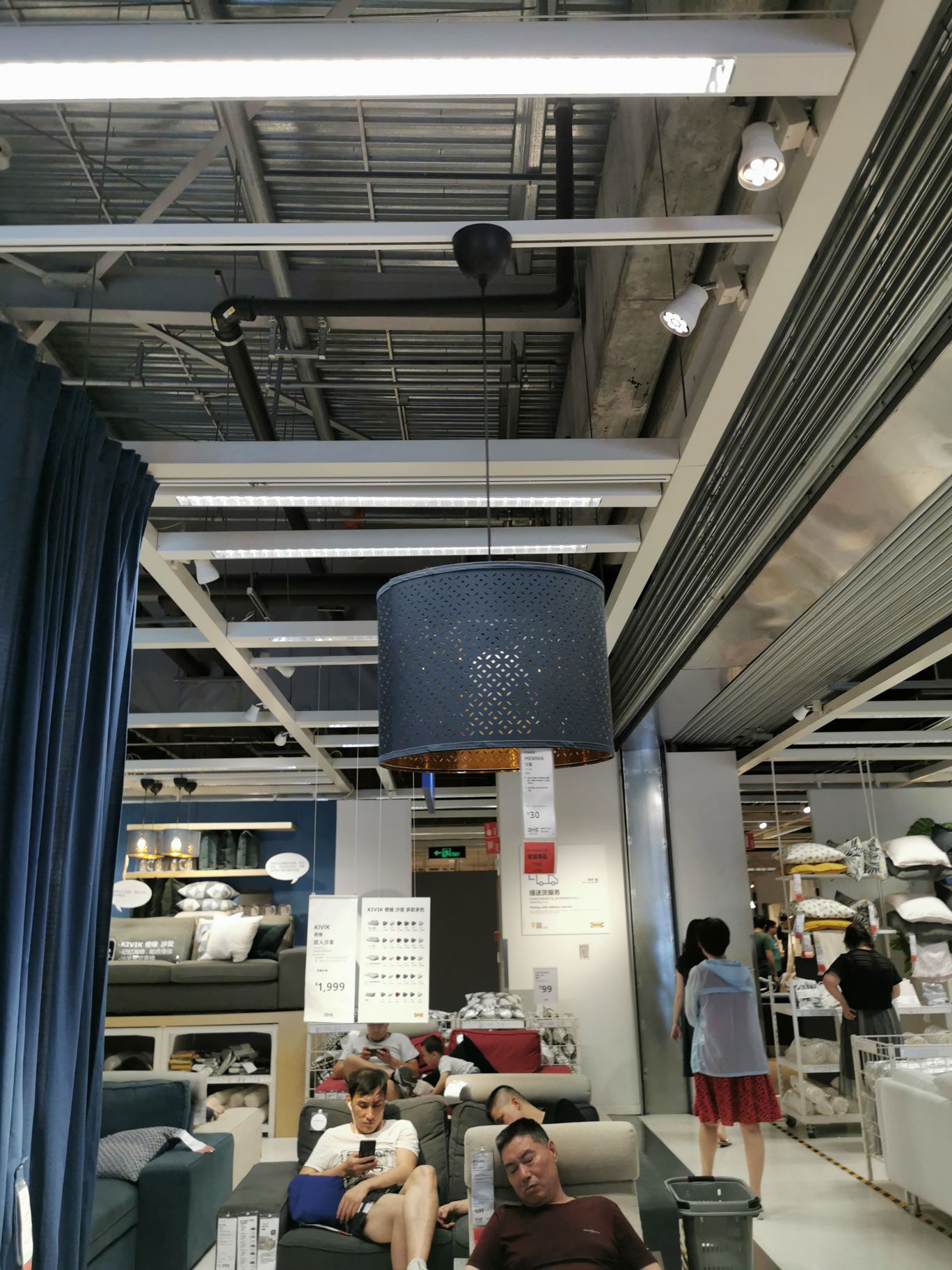 ikea 宜家家居(荟聚购物中心店)