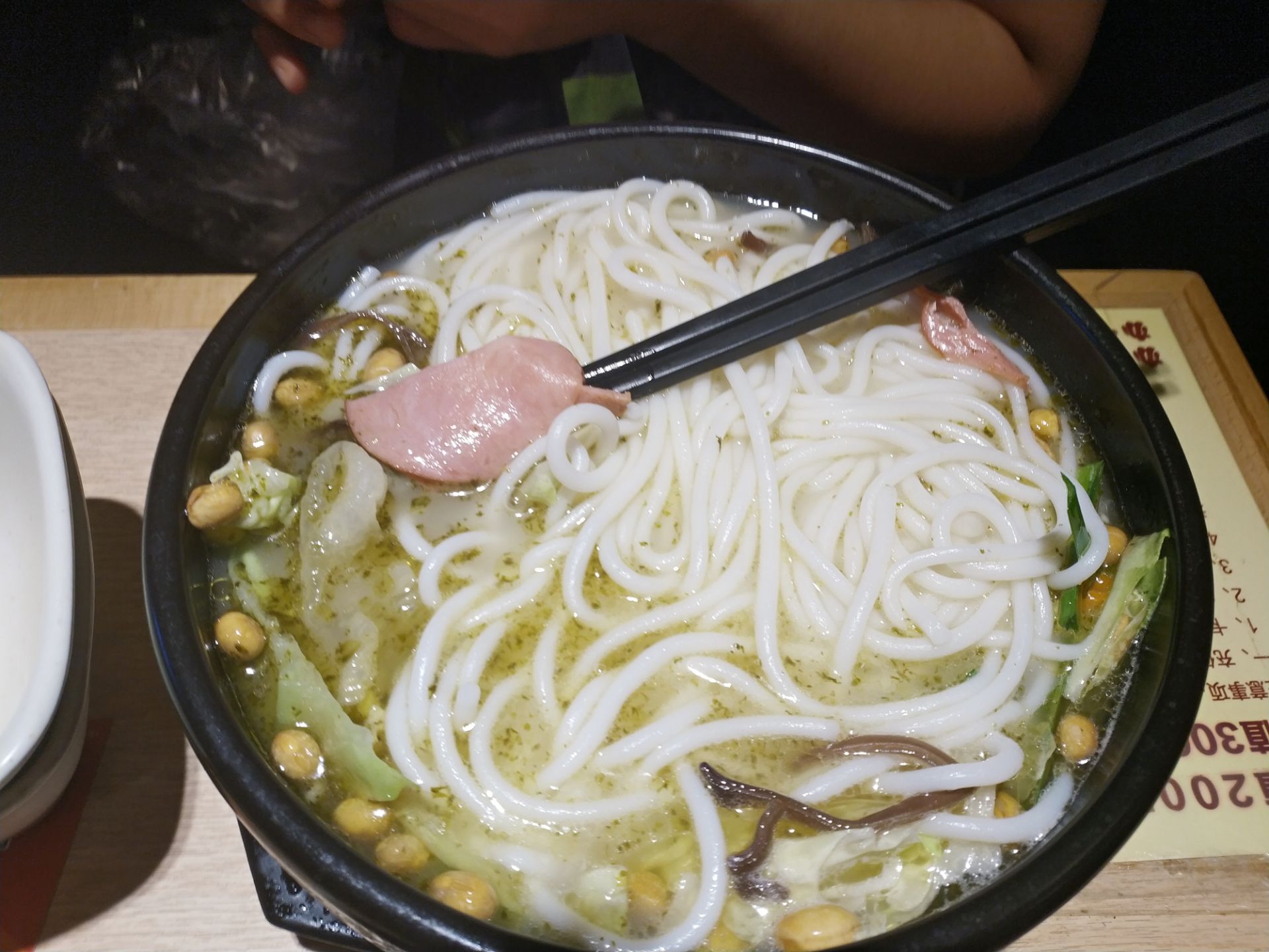 济南原汁缘味过桥米线(银座商城玉函店)好吃吗,原汁缘味过桥米线(银座