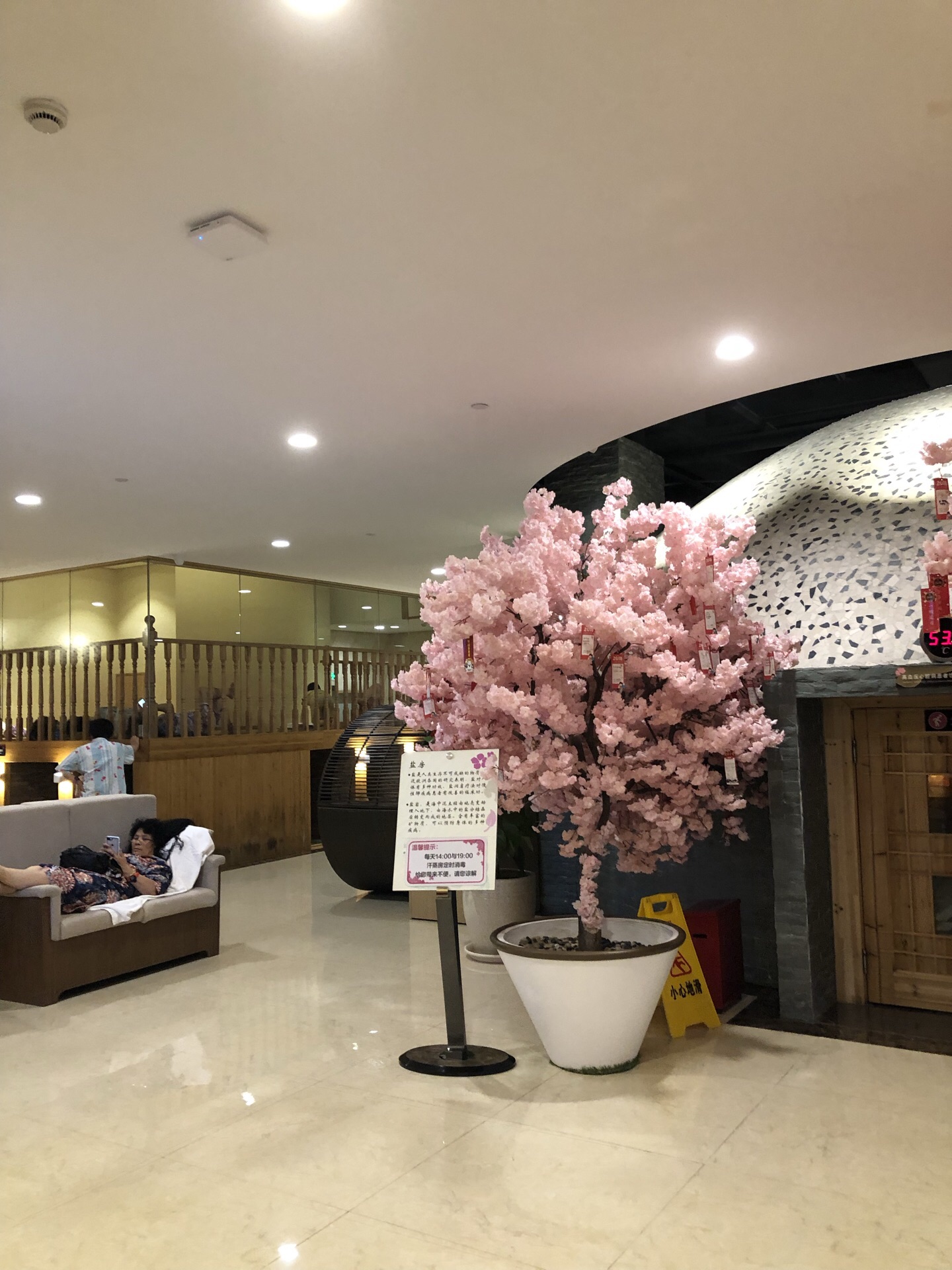 汤连得温泉馆(118店)