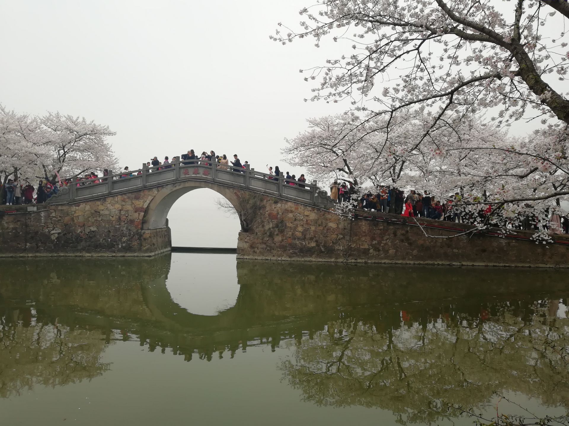 長春橋