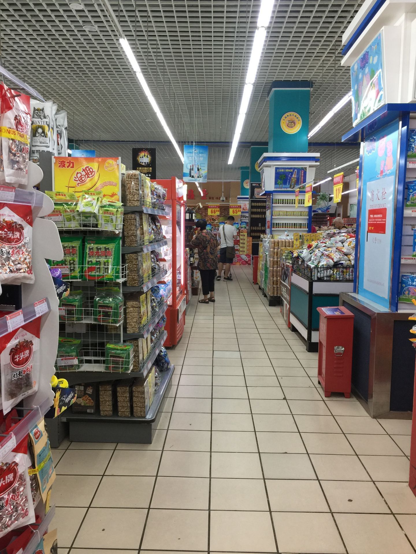 大商龙南超市(江苏路店)