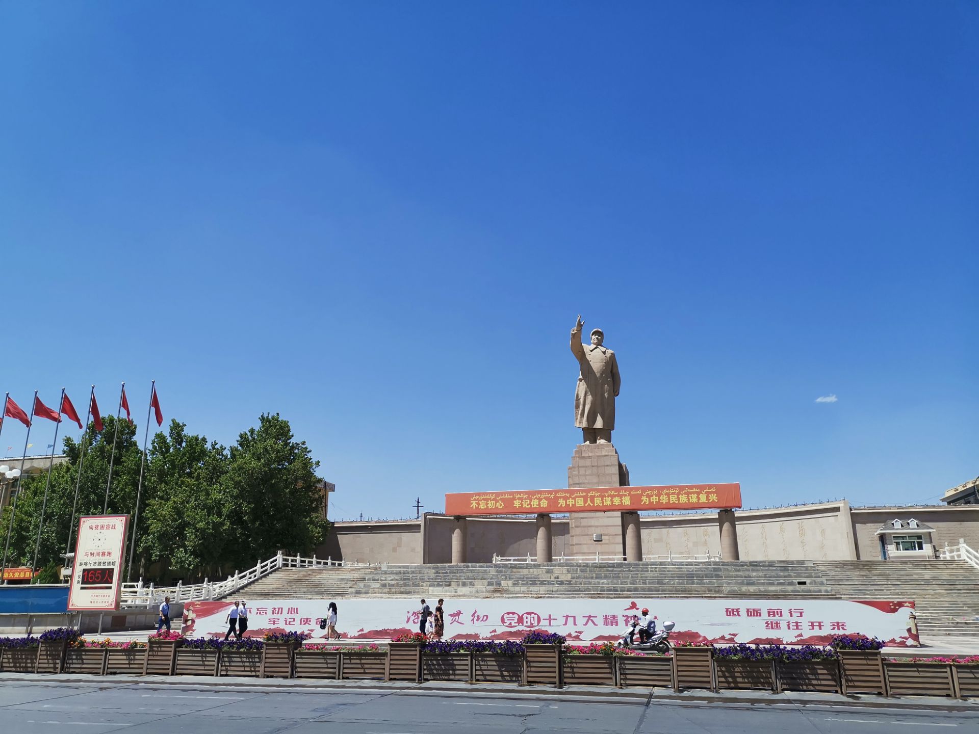 新疆喀什人民广场图片