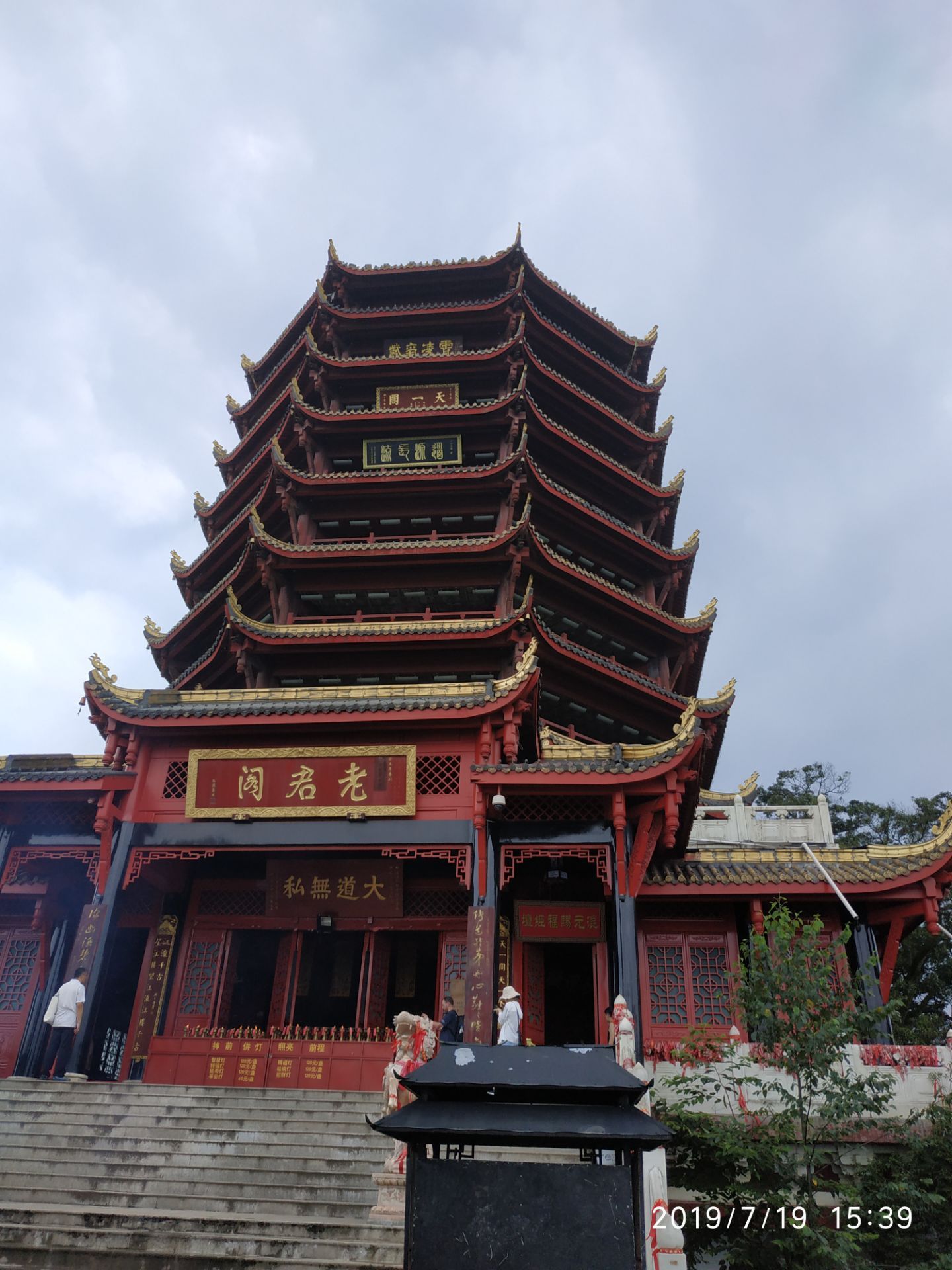 2022月城湖游玩攻略,有两种游览方式，一种是沿着...【去哪儿攻略】