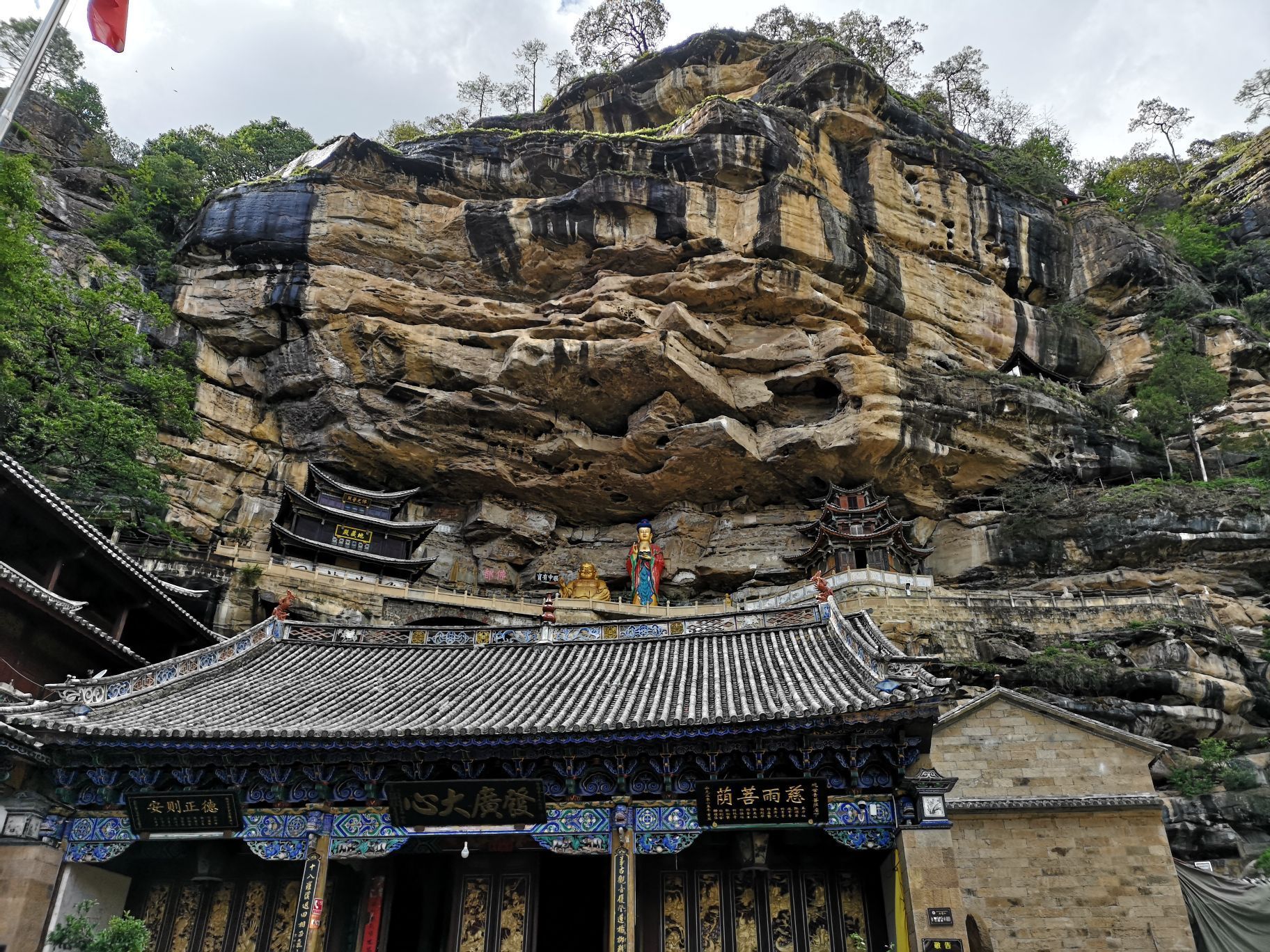 【携程攻略】剑川宝相寺景点,早就听说石宝山有大量猕猴,尤以宝相寺最