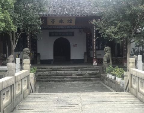 浔阳是现在的哪里 100l170000011aras2C6A_C_480_375.jpg