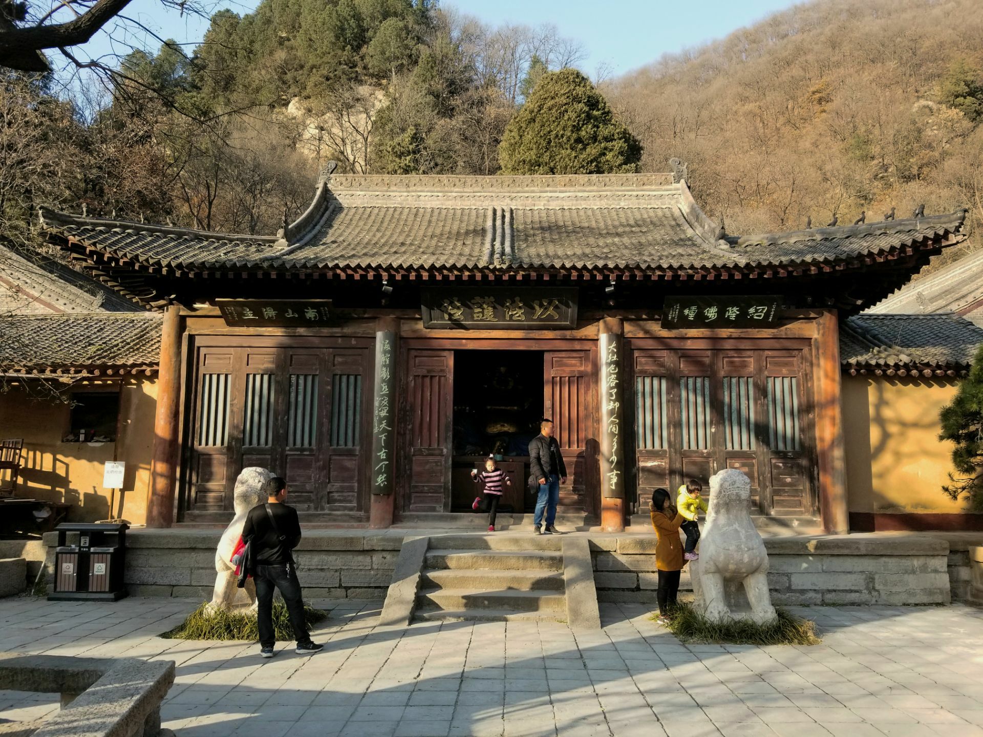 净业寺jingye temple (southwest gate)