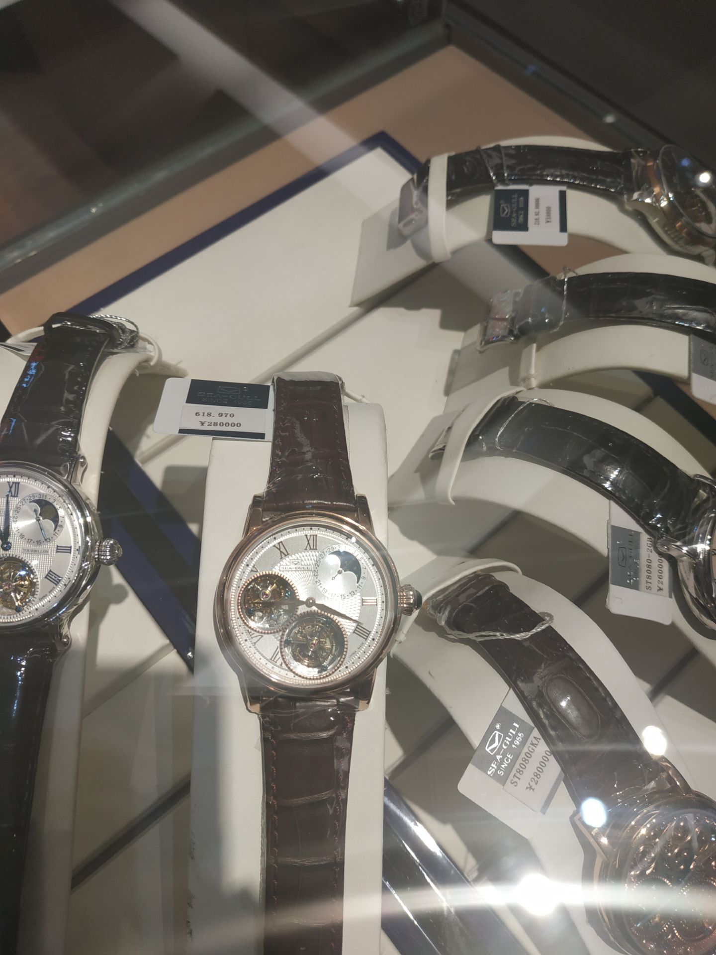 海鸥手表工业园