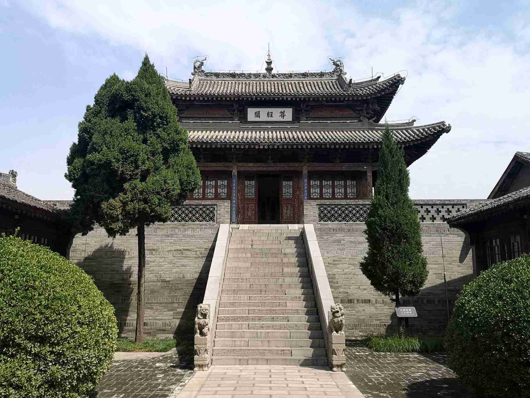 韩城古城三庙攻略,韩城古城三庙门票/游玩攻略/地址/图片/门票价格