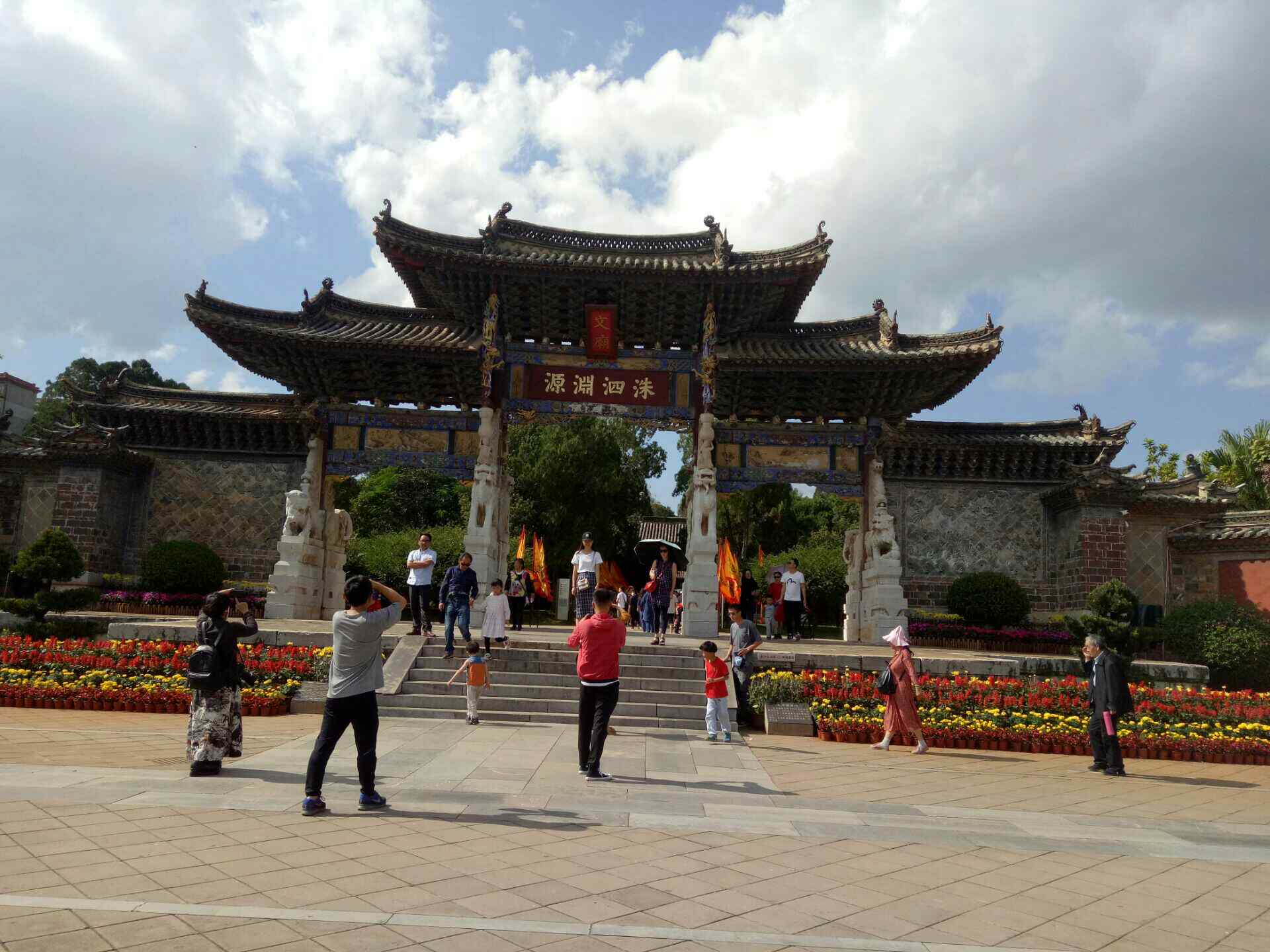 建水建水文庙好玩吗,建水建水文庙景点怎么样_点评_评价【携程攻略】