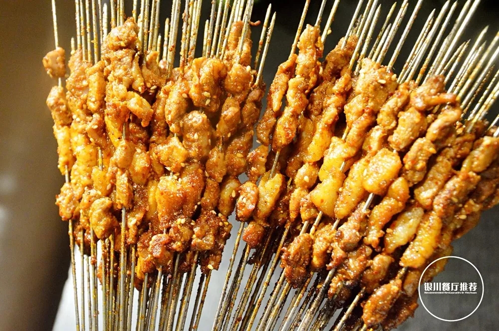 铁签羊肉串必须尝尝!