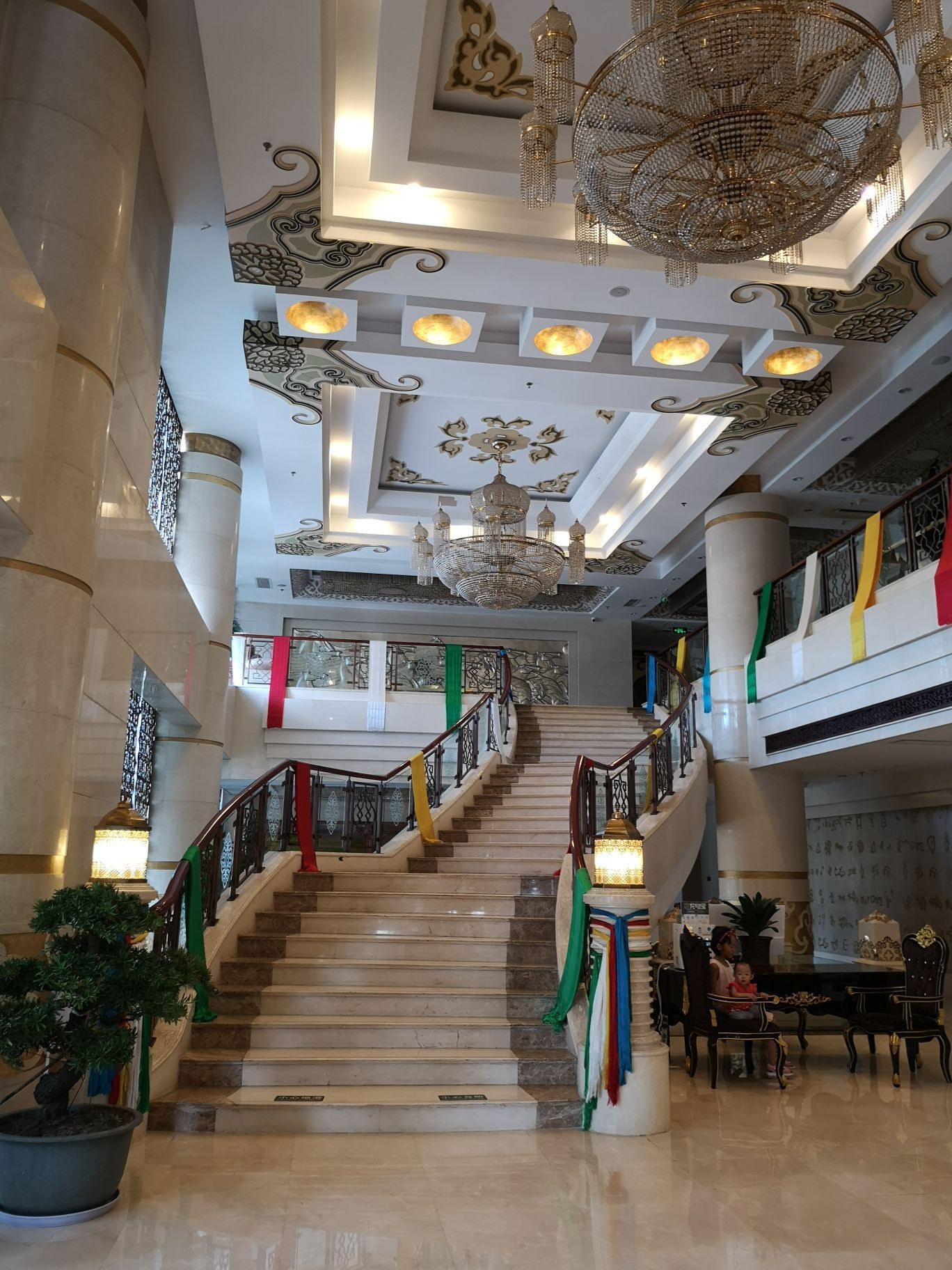 巴音浩日娲酒楼(万丰路总店)