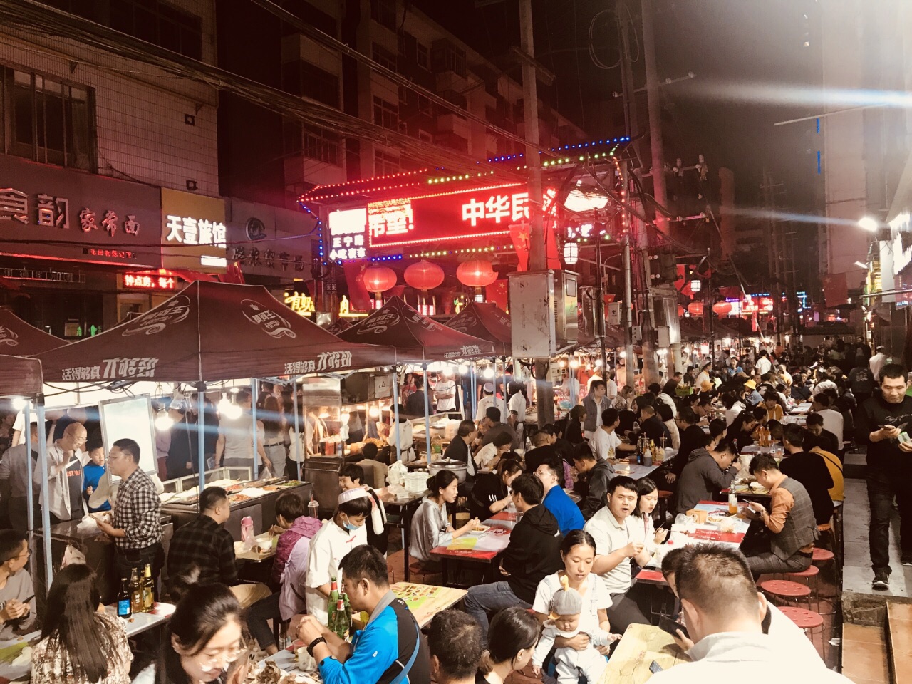 2020年上海锦江乐园夜市照片 - 吃喝玩乐 - 哎呦哇啦au28.cn