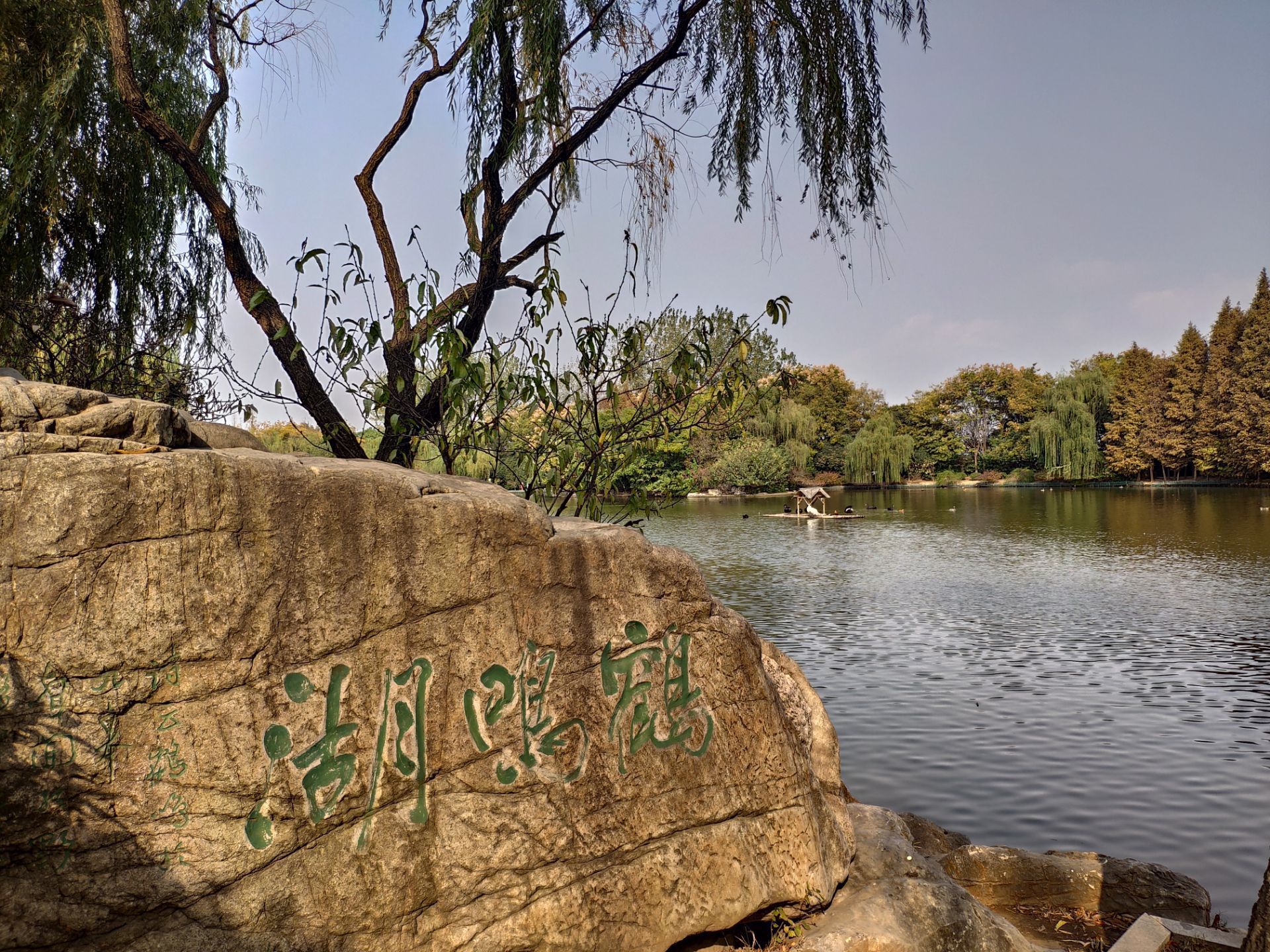扬州市景区前十名图片