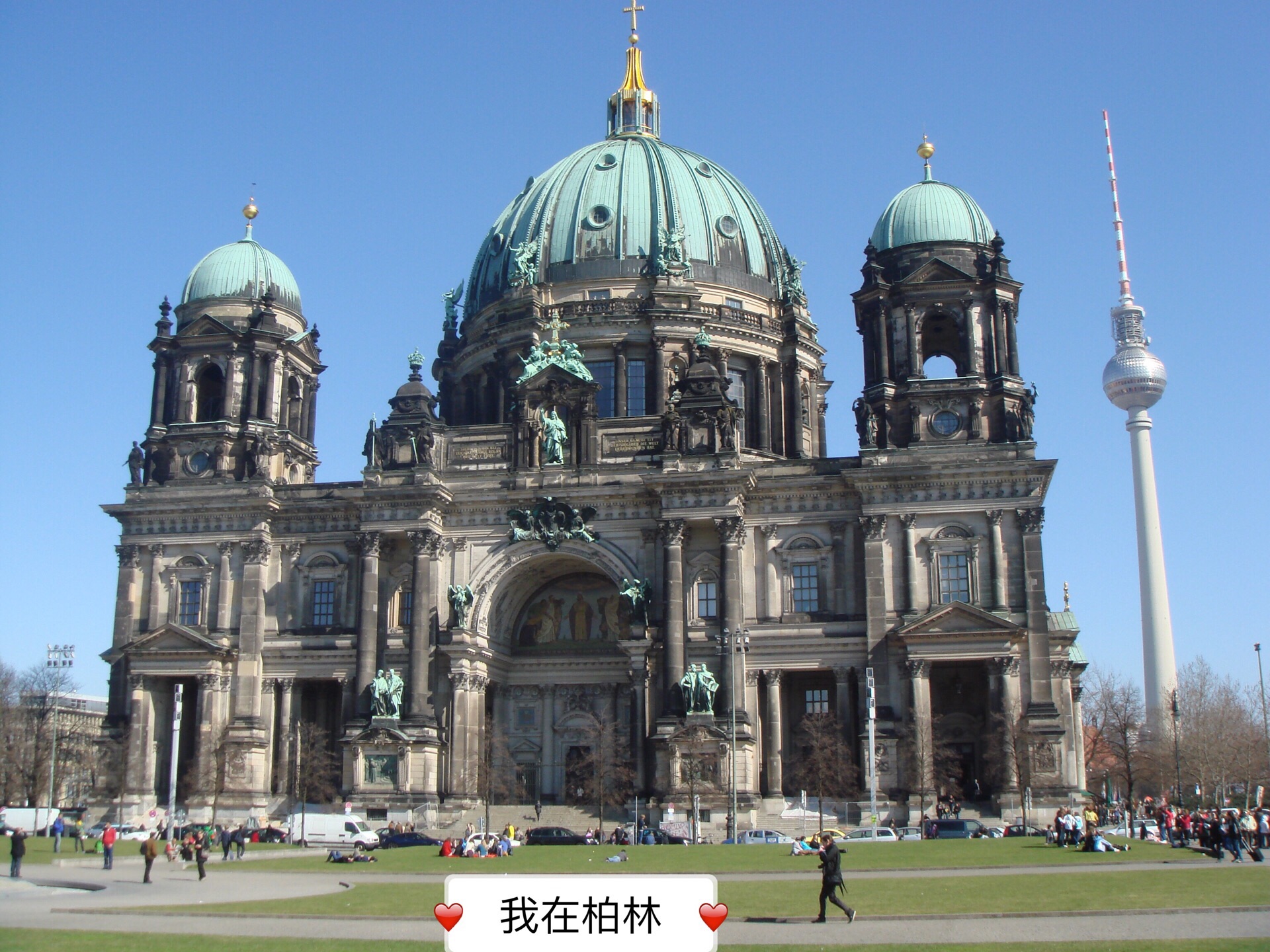 胜利纪念柱是德国柏林市区内的一座著名纪念性建筑|胜利纪念柱|普鲁士|战争_新浪新闻