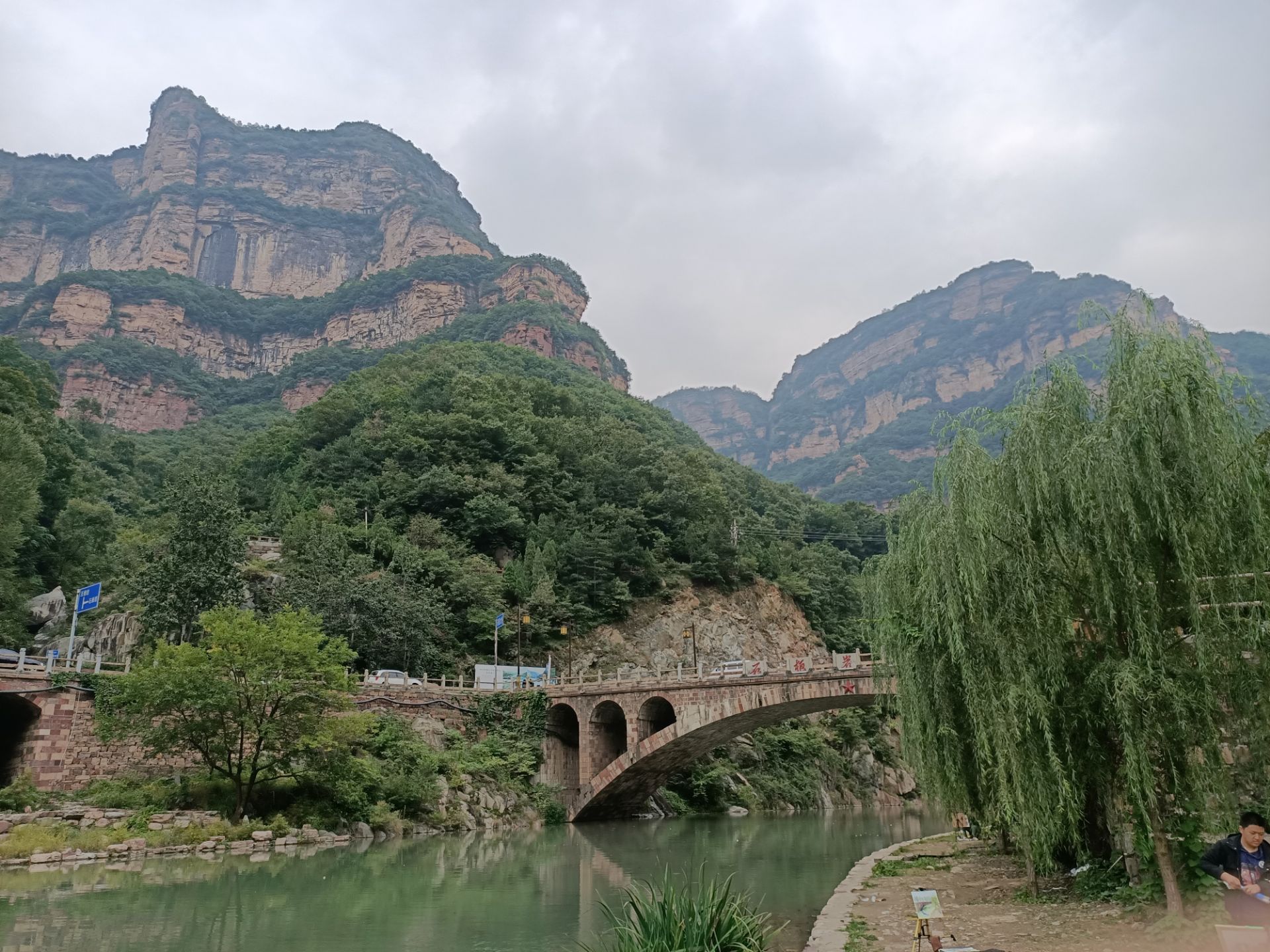 太行大峽谷景區旅遊景點攻略圖