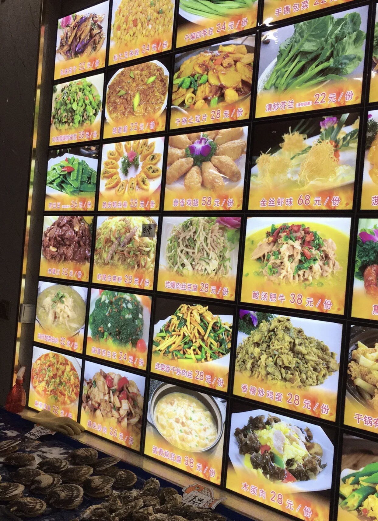 正阳春鸭子楼(东丽店)