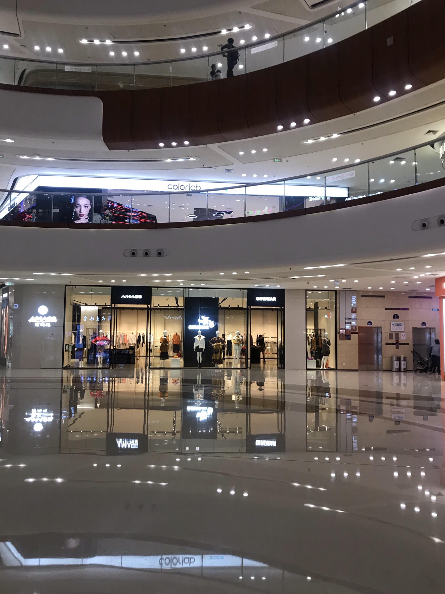 万达广场(萝岗店)