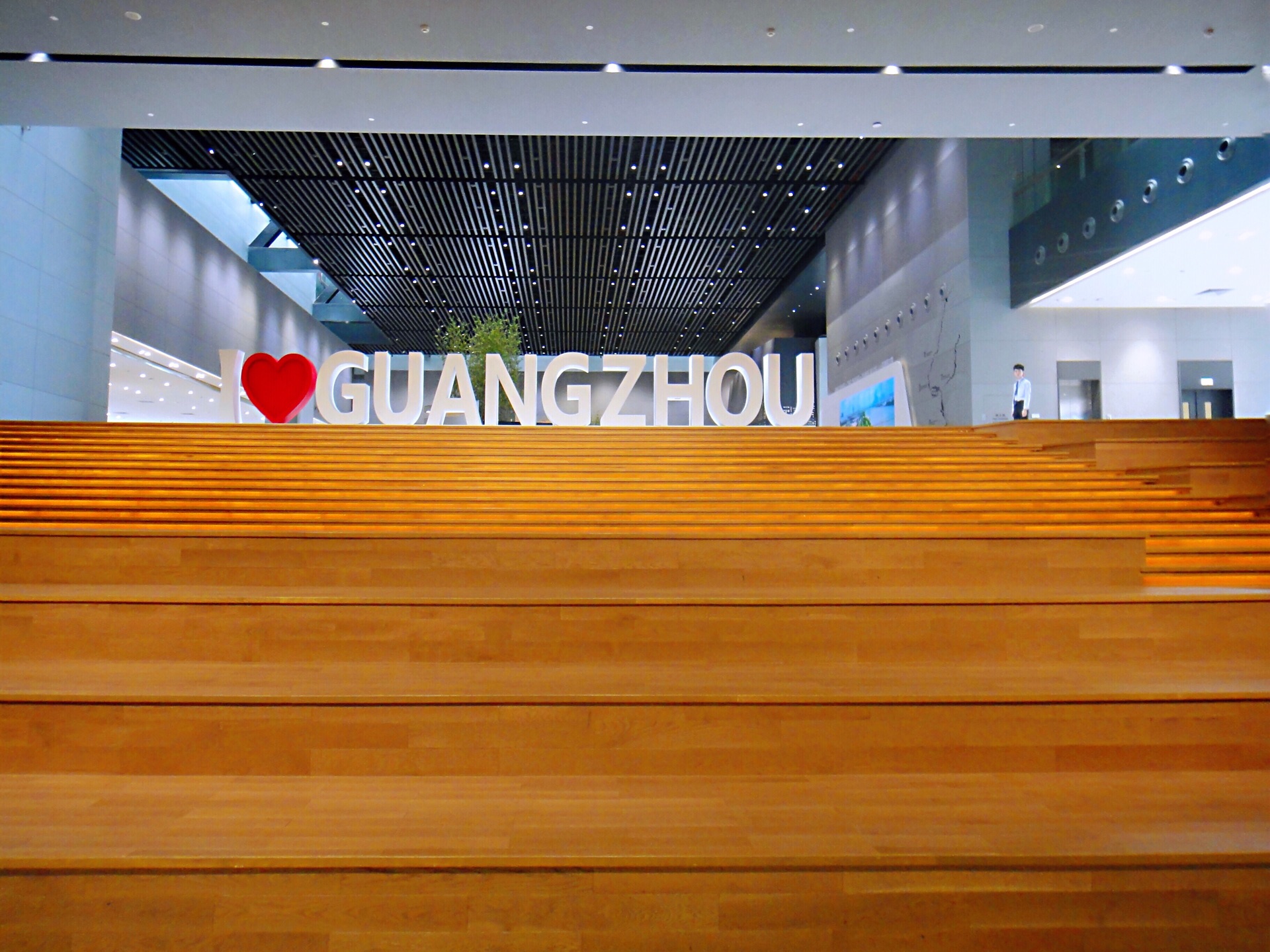 【携程攻略】广州广州市城市规划展览中心景点,2018年在广州游玩的时