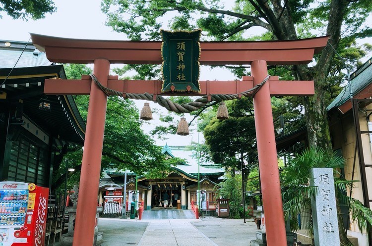 四谷须贺神社