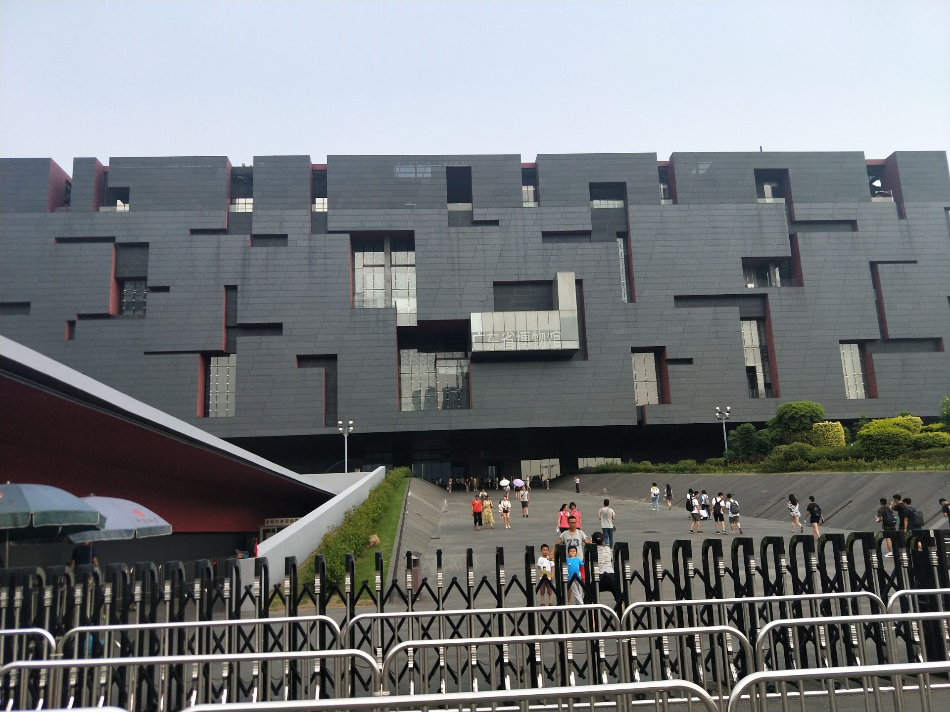 2020广东省博物馆-旅游攻略-门票-地址-问答-游记点评，广州旅游旅游景点推荐-去哪儿攻略