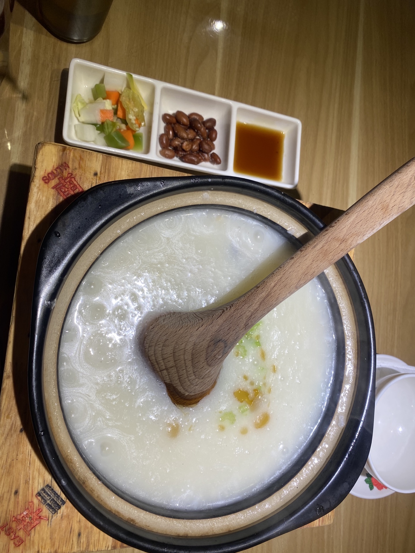 粥星星·海鲜粥铺(绿地缤纷城店)