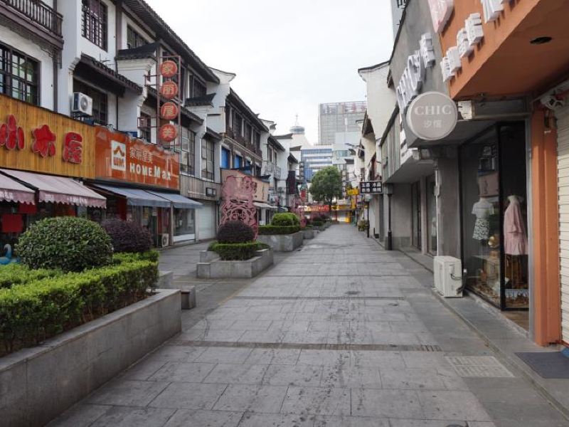 慈溪上林坊步行街 攻略-上林坊步行街 门票价格多少钱-团购票价预定