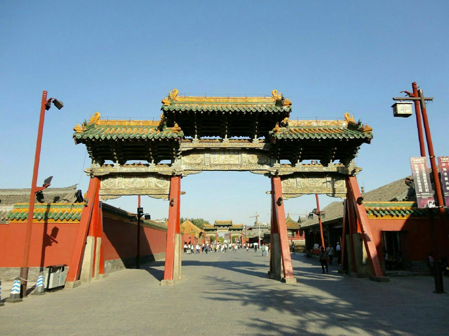 【携程攻略】沈阳沈阳故宫景点,沈阳故宫是沈阳市最主要的景点，列入《世界遗产名录》。 建筑特色：…
