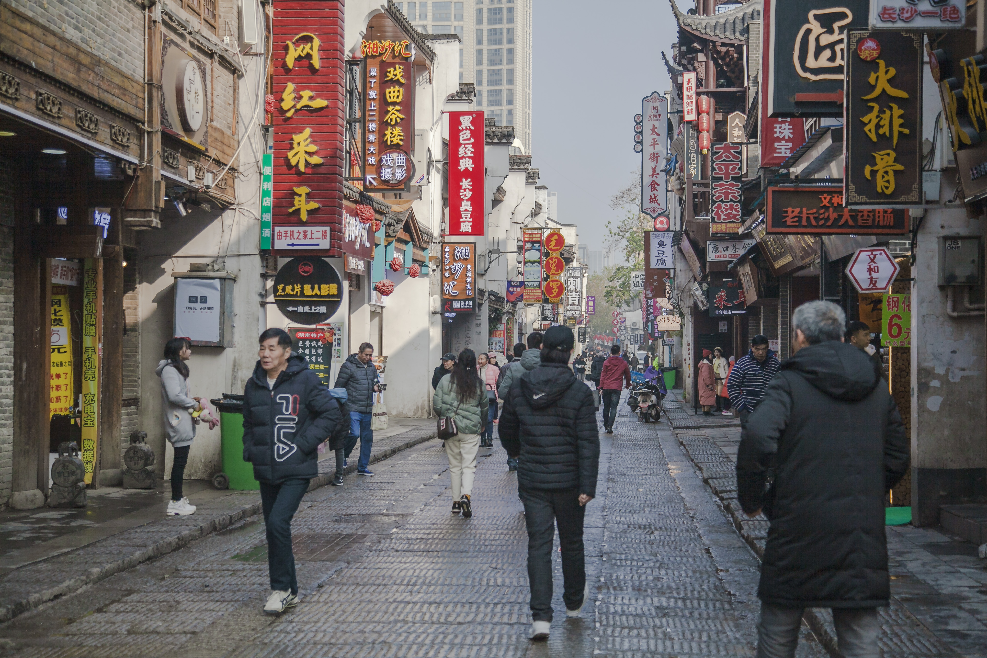 太和老街照片图片