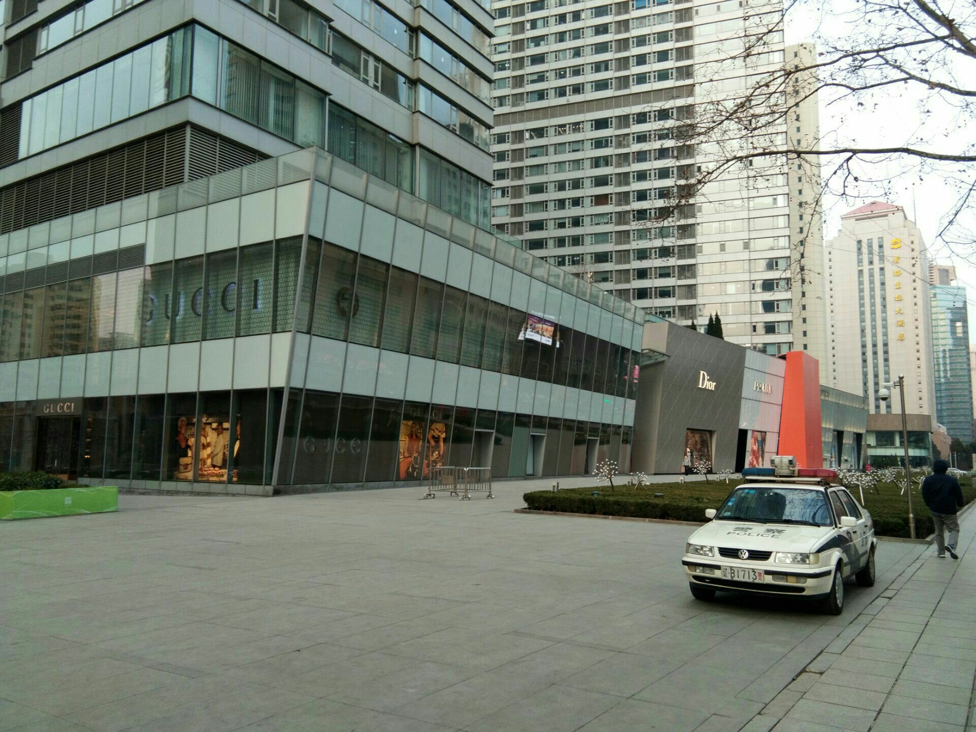 大连时代广场购物攻略,时代广场物中心/地址/电话/营业时间【携程攻略