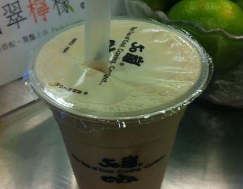 2250岚 长春店 攻略 台北50岚 长春店 美食推荐 点评 电话 地址 去哪儿攻略 2250岚 长春店 攻略 台北50岚 长春店 美食推荐 点评 电话 地址 去哪儿攻略