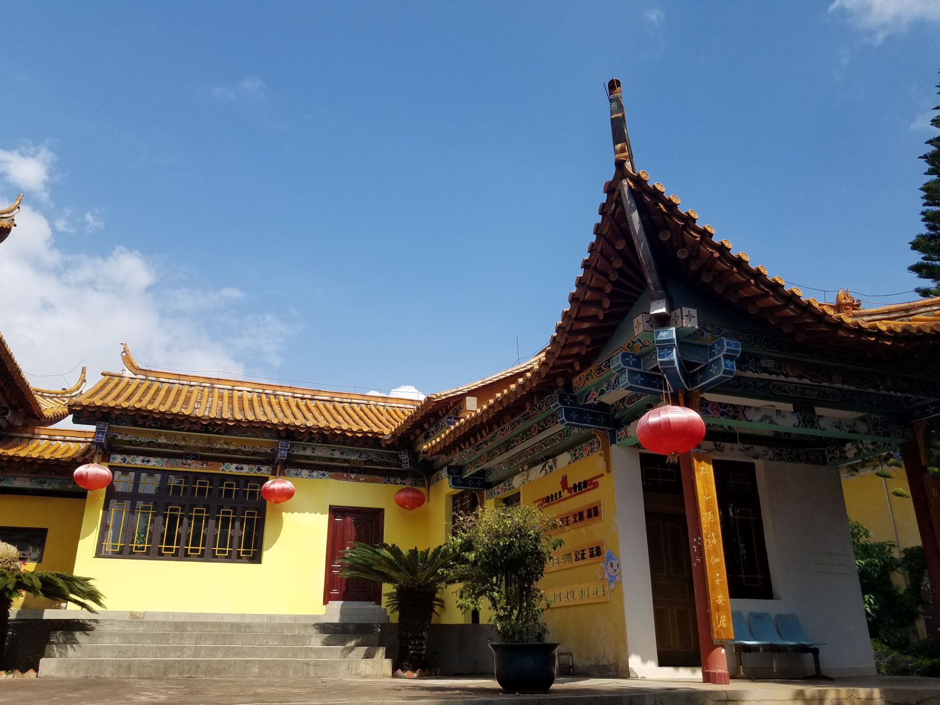 【携程攻略】江川区江川孤山风景区景点,到抚仙湖玩,朋友带着上了这个