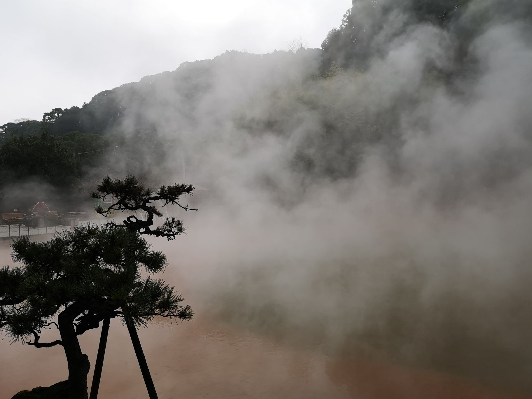 血之池地狱图片