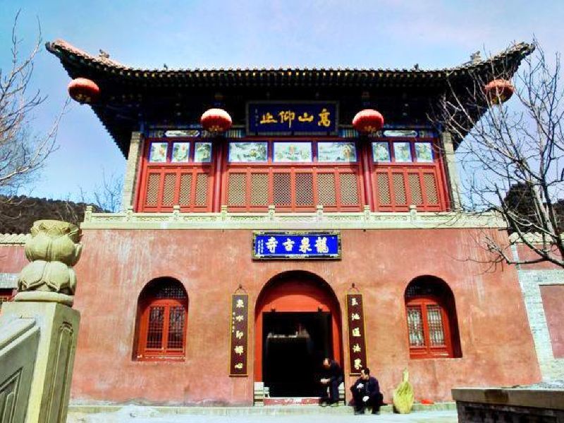 太原太山龍泉寺攻略-太山龍泉寺門票價格多少錢-團購票價預定優惠