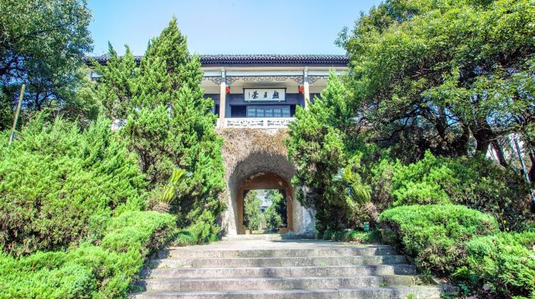 绍兴越王台游玩攻略-越王台门票多少钱/价格表-团购票价预定优惠-景点