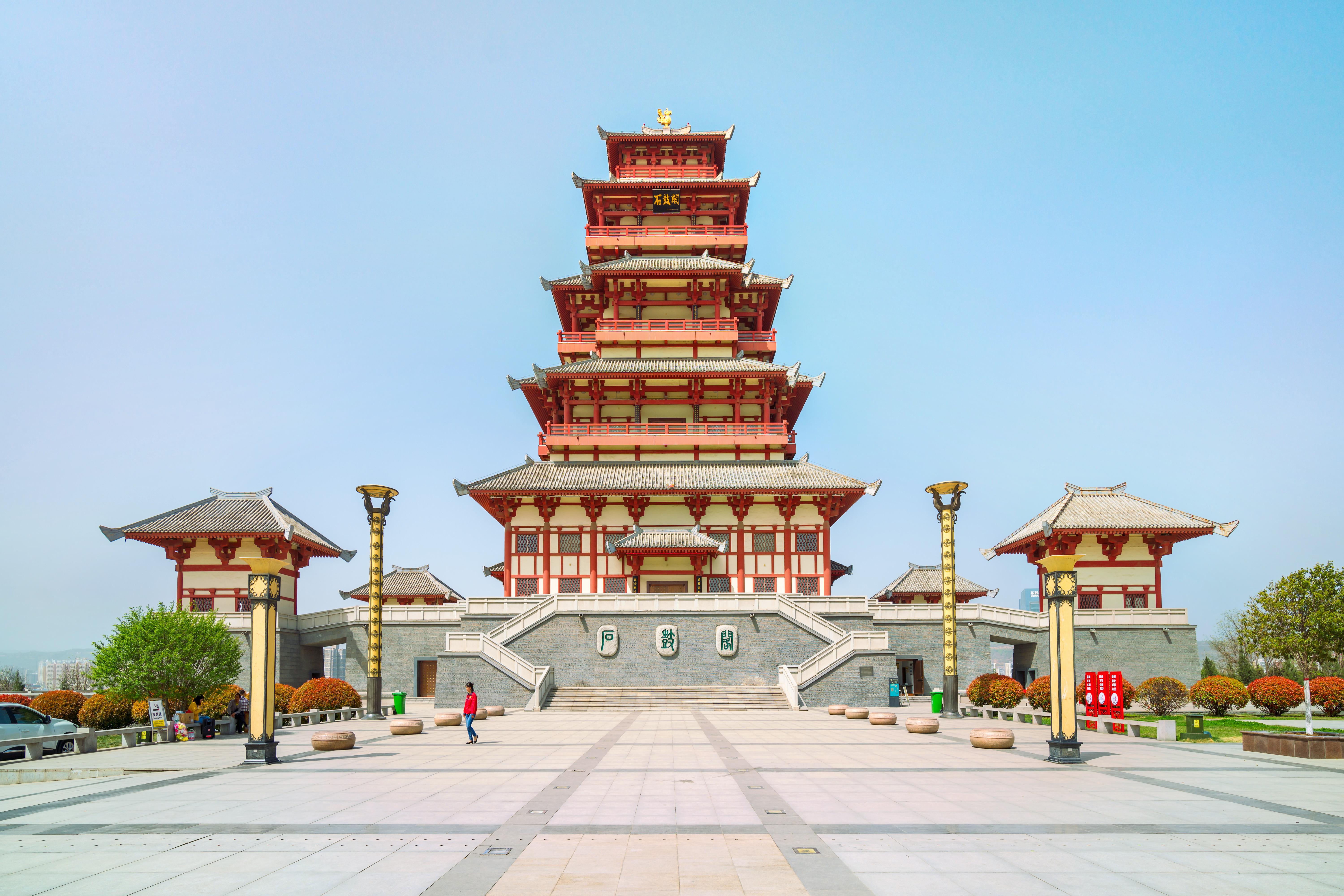 中华石鼓园 直线距离1.5km