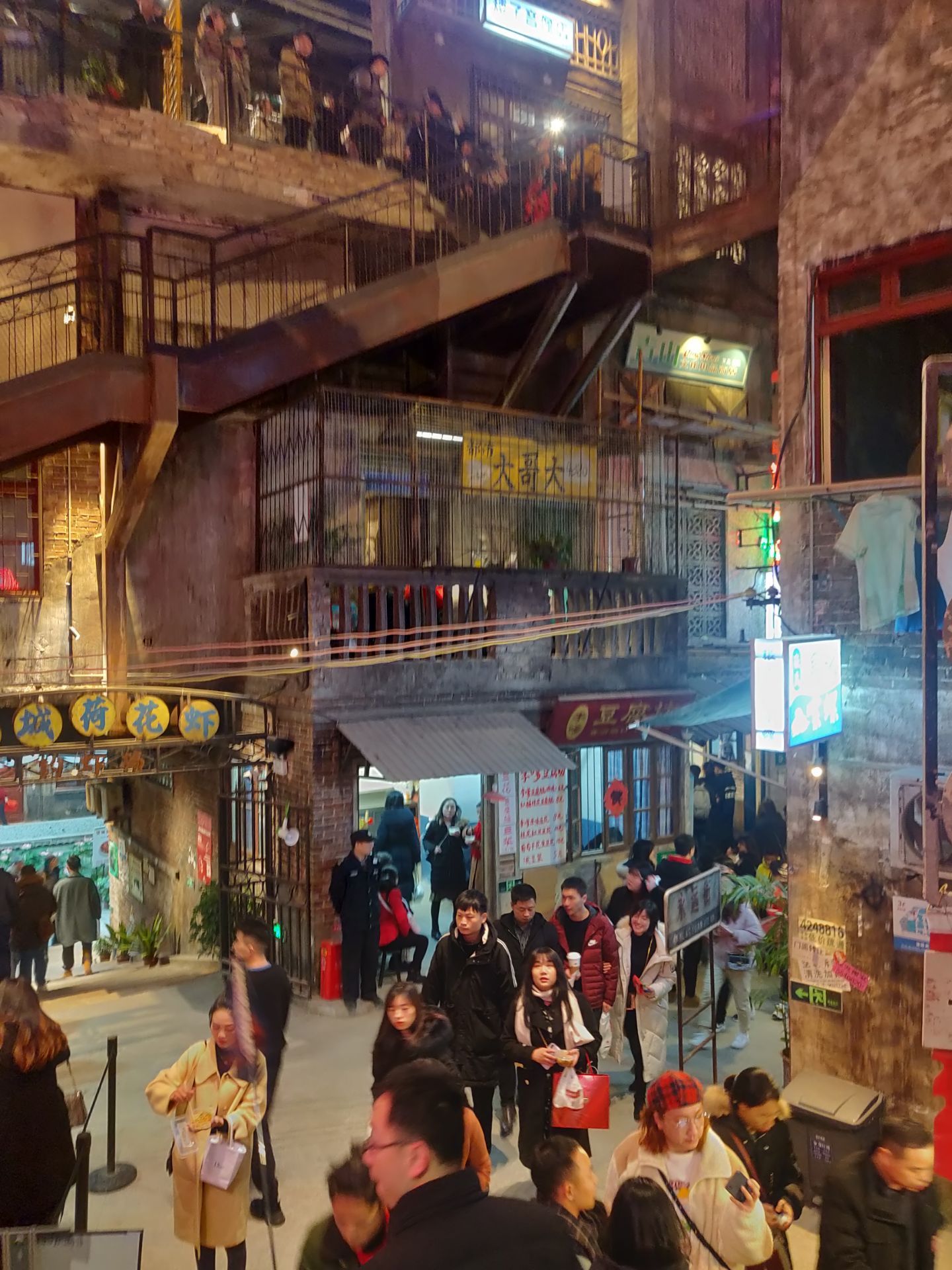 超级文和友(海信广场店)