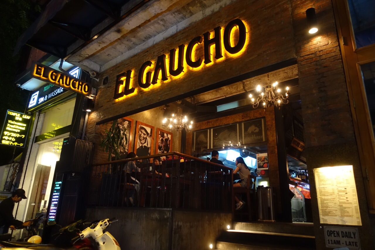 胡志明市el gaucho argentinian steakhouse好吃吗,el